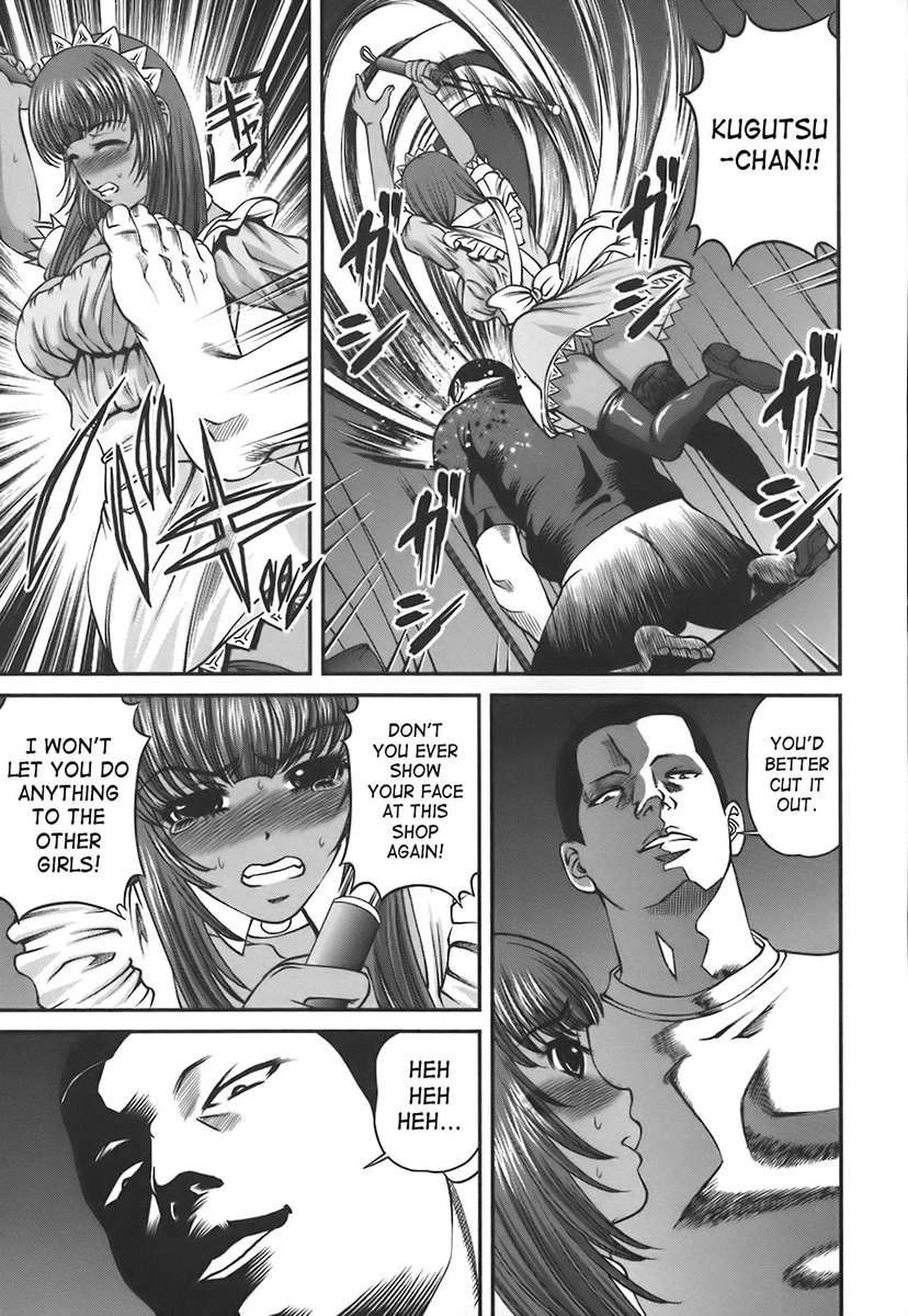 Hentai Manga Comic-Ingokushi Vol. 1-Chapter 6-25